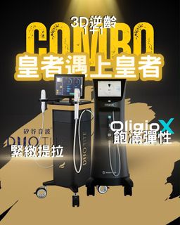 （分類：）位於 。 由 yuqueenie 提交（商品編號 1467762823，圖片 1）。簡介： 。