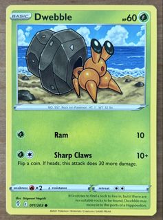 (Category: ) located in . Submitted by cardlab (Listing ID 1467833356, Image 1). Description: .