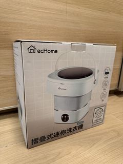 ecHome 摺疊式迷你洗衣機, 家庭電器, 洗衣機及乾衣機 - Carousell