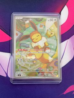 (Category: ) located in . Submitted by ed_hu (Listing ID 1467732831, Image 1). Description: .