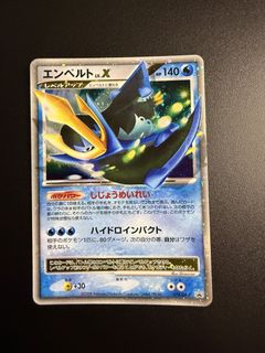 (Category: ) located in . Submitted by ryujinnnnn (Listing ID 1467719003, Image 1). Description: .