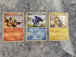 （分類：）位於 。 由 toms931211 提交（商品編號 1467712289，圖片 1）。簡介： 。