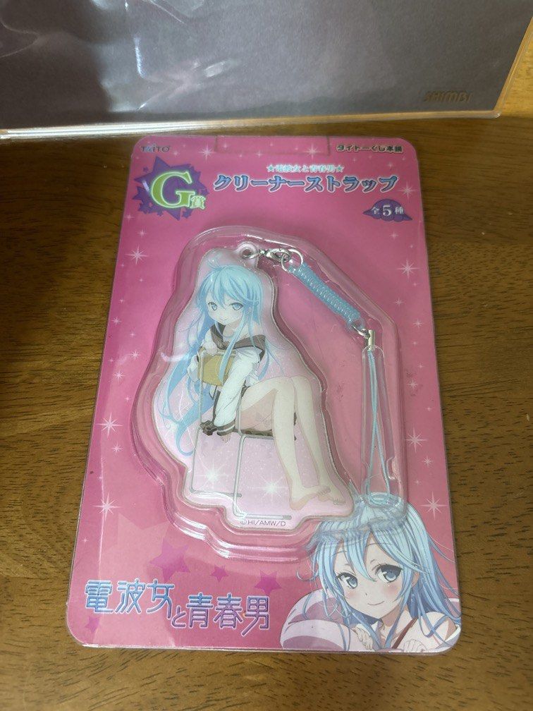 Erio Touwa cleaning strap / charm (Category: Character Goods) located in Calamba. Submitted by cur8d (Listing ID 1467610140, Image 1). Description: .