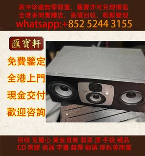 （分類：）位於 。 由 cosmicfire_046afc 提交（商品編號 1467625483，圖片 1）。簡介： 。