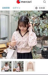 （分類：）位於 。 由 tiffany__tiffany 提交（商品編號 1467768652，圖片 1）。簡介： 。