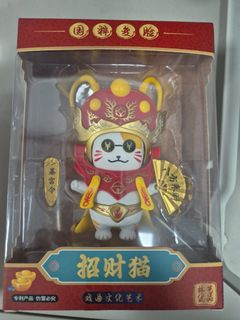 (Category: ) located in . Submitted by shinysunshine (Listing ID 1467713613, Image 1). Description: .