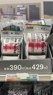 （分類：）位於 。 由 powerbuzz 提交（商品編號 1467606798，圖片 1）。簡介： 。