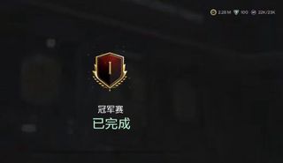 （分類：）位於 。 由 modifier 提交（商品編號 1467764108，圖片 1）。簡介： 。