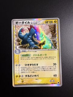 (Category: ) located in . Submitted by ryujinnnnn (Listing ID 1467718984, Image 1). Description: .