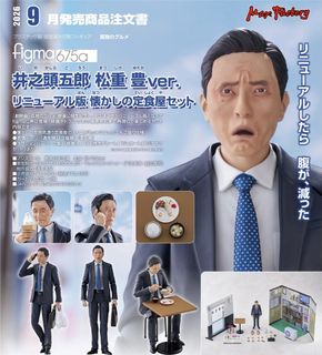 （分類：）位於 。 由 how260912 提交（商品編號 1467745665，圖片 1）。簡介： 。