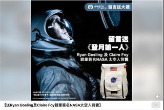 （分類：）位於 。 由 coolwolf_956226 提交（商品編號 1467649234，圖片 1）。簡介： 。