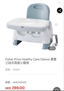 （分類：）位於 。 由 hayleeeeeey 提交（商品編號 1467713618，圖片 1）。簡介： 。