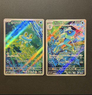 (Category: ) located in . Submitted by sauce_ (Listing ID 1467797775, Image 1). Description: .