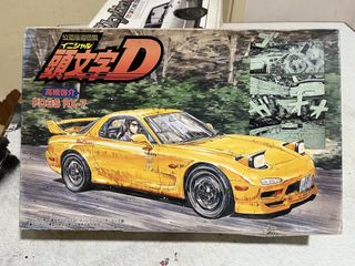 （分類：）位於 。 由 tajimayy 提交（商品編號 1467640092，圖片 1）。簡介： 。