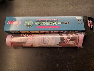 （分類：）位於 。 由 dorcasho0487340 提交（商品編號 1467727078，圖片 1）。簡介： 。