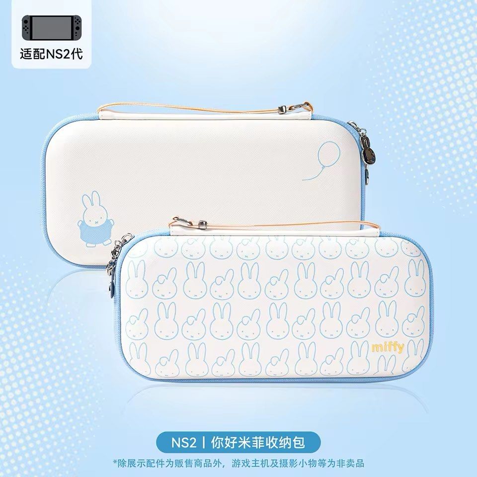 GeekShare Miffy Carrying Case Nintendo Switch 2 (Category: Cases & Covers) located in Pasig City. Submitted by haesulee (Listing ID 1467607323, Image 1). Description: Geekshare Miffy Carrying Case FOR SWITCH 2 MOP: GCash only MOD: J&T LOC: Pasig No rush shipping, thanks~.
