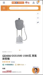 （分類：）位於 。 由 jessicatsuitsui 提交（商品編號 1467761398，圖片 1）。簡介： 。