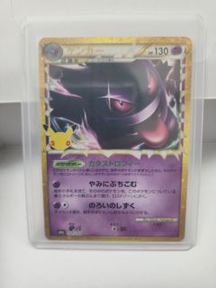 （分類：）位於 。 由 peaceminusoneeee 提交（商品編號 1467668582，圖片 1）。簡介： 。