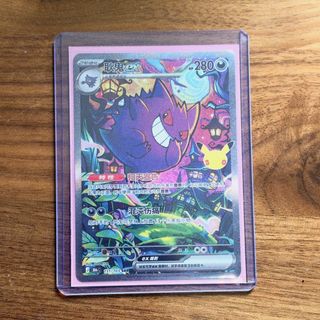 (Category: ) located in . Submitted by buwygib (Listing ID 1467640236, Image 1). Description: .