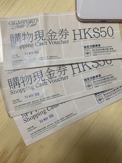 （分類：）位於 。 由 ccmlam_deer 提交（商品編號 1467715161，圖片 1）。簡介： 。