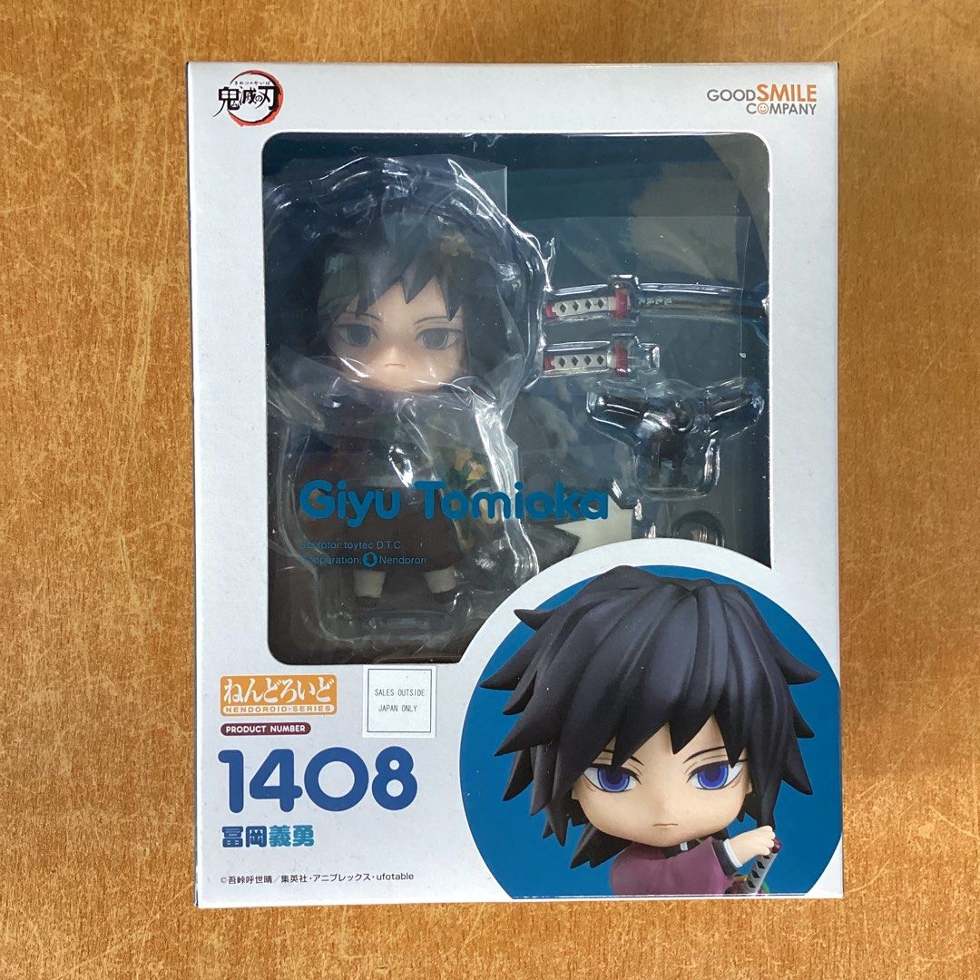 GIYU TOMIOKA NENDOROID (Category: Kids Toys) located in Bulacan. Submitted by prism_013 (Listing ID 1467690364, Image 1). Description: BIB - COMPLETE NO ISSUE ₱1100 LALAMOVE/J&T/GGX.
