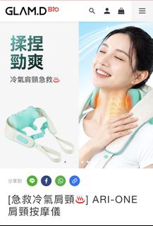 （分類：）位於 。 由 highclassscallop 提交（商品編號 1467618616，圖片 1）。簡介： 。