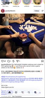 （分類：）位於 。 由 louloong 提交（商品編號 1467620181，圖片 1）。簡介： 。