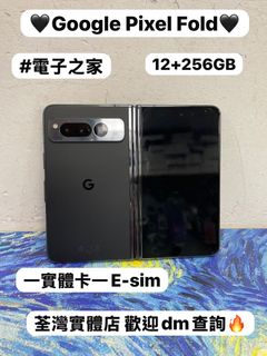 （分類：）位於 。 由 notebook_master 提交（商品編號 1467673684，圖片 1）。簡介： 。