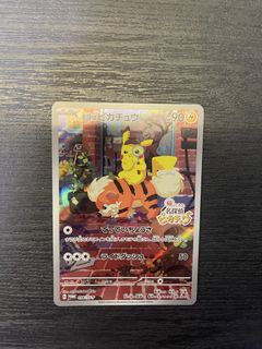 (Category: ) located in . Submitted by fj3825 (Listing ID 1467735224, Image 1). Description: .
