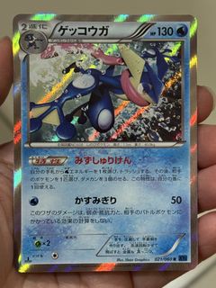 (Category: ) located in . Submitted by inggggg10 (Listing ID 1467780310, Image 1). Description: .
