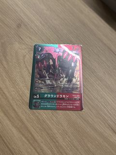 （分類：）位於 。 由 a_n_d917 提交（商品編號 1467772559，圖片 1）。簡介： 。