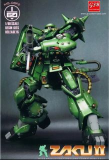 （分類：）位於 。 由 modelkit 提交（商品編號 1467767565，圖片 1）。簡介： 。