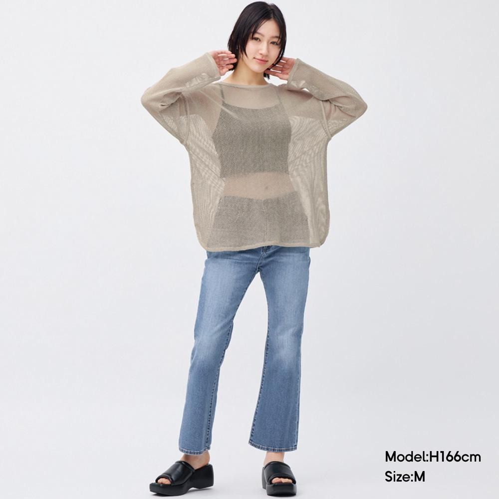 GU 2-way Mesh Cardigan (Category: Others Tops) located in Makati City. Submitted by _allthingsuniqlogumuji (Listing ID 1467604989, Image 3). Description: ✦ AUTHENTIC | PRISTINE CONDITION ◇ TAG SIZE: s ◇ COLOR: 32 beige ◇ ACTUAL MEASUREMENTS: 𓂃 Please check measurements before purchasing. ✦ FIRST TO PAY = PRIORITY ◇ MOP: GCASH / BPI ◇ CROSS-LISTED ✦ PICK-UP Lalamove / Grab 𓂃 Advance scheduling required ✦ DELIVERY J&T / LBC ✦ SHIPPING ◇ Metro Man