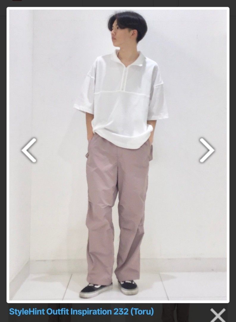 GU Parachute Pants(Unisex) (Category: Trousers) located in Quezon City. Submitted by khelou (Listing ID 1467713939, Image 3). Description: Unisex Garterized waistline .
