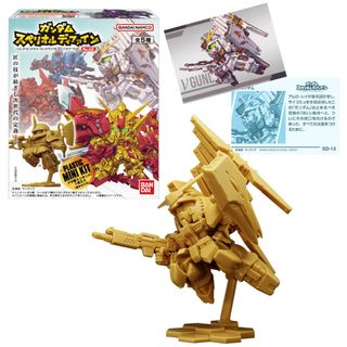 （分類：）位於 。 由 terrywong16828 提交（商品編號 1467737448，圖片 1）。簡介： 。