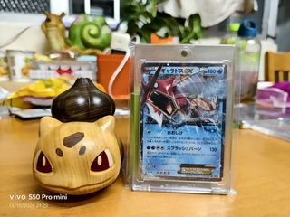（分類：）位於 。 由 sinking863 提交（商品編號 1467747273，圖片 1）。簡介： 。
