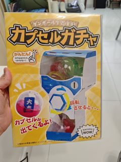 （分類：）位於 。 由 happyowl.90afff 提交（商品編號 1467729996，圖片 1）。簡介： 。