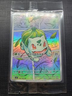 （分類：）位於 。 由 ddcardzone 提交（商品編號 1467608993，圖片 1）。簡介： 。