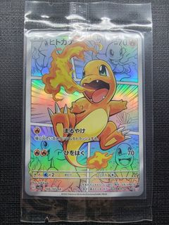 （分類：）位於 。 由 ddcardzone 提交（商品編號 1467643162，圖片 1）。簡介： 。