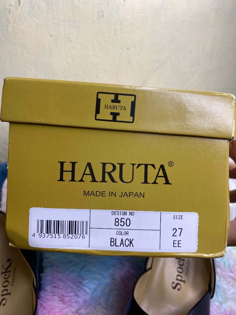 Haruta black shoes (Category: Looking For) located in Taguig. Submitted by jerafelsan87737 (Listing ID 1467799368, Image 3). Description: .