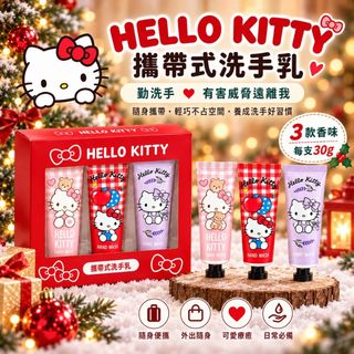 （分類：）位於 。 由 kabe.house 提交（商品編號 1467738914，圖片 1）。簡介： 。