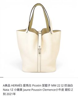 （分類：）位於 。 由 joybuytw 提交（商品編號 1467771479，圖片 1）。簡介： 。