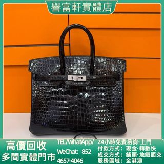 （分類：）位於 。 由 yufuhin 提交（商品編號 1467711537，圖片 1）。簡介： 。