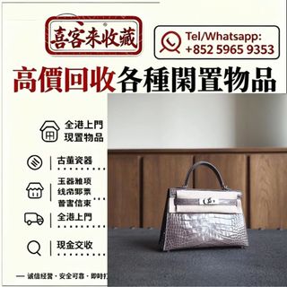（分類：）位於 。 由 lili886 提交（商品編號 1467683988，圖片 1）。簡介： 。