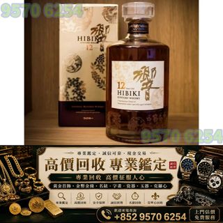 （分類：）位於 。 由 lxx70844912 提交（商品編號 1467690274，圖片 1）。簡介： 。