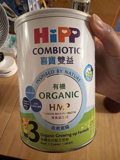 （分類：）位於 。 由 silverisfat 提交（商品編號 1467786228，圖片 1）。簡介： 。