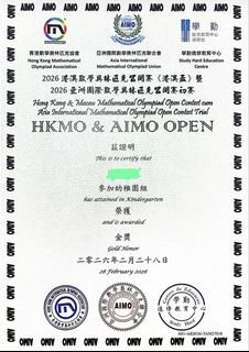 （分類：）位於 。 由 mppast 提交（商品編號 1467758201，圖片 1）。簡介： 。