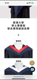 （分類：）位於 。 由 sabette 提交（商品編號 1467668681，圖片 1）。簡介： 。