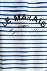 H&M Le Marais Paris blue white striped cotton round neck basic oversized top (Category: Shirts) located in Makati City. Submitted by closetsquad (Listing ID 1467794896, Image 3). Description: ☀️BRAND NEW! Never worn! 🏝️Measurements posted; NO when worn 🪸Discounts if buying 2 or more items! 🧜🏻‍♀️RFS: Wrong size; Need funds for my cat 🌺 NO returns/NO refunds/NO swaps 💸 MOP: BPI/GCASH only 🚚 SF: 95 MM/120 GMM & LUZ/150 VISMIN 🛵 NO picking of