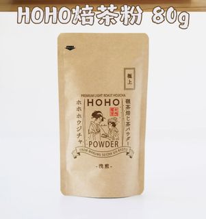 （分類：）位於 。 由 nudebeauty_bubi 提交（商品編號 1467614644，圖片 1）。簡介： 。